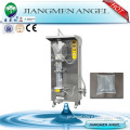 2013 China hot selling automatic water bag production machines